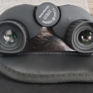 Binoculars